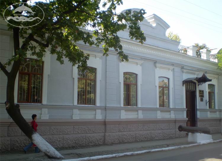 Білгород-Дністровський краєзнавчий музей Білгород-Дністровський краєзнавчий музей