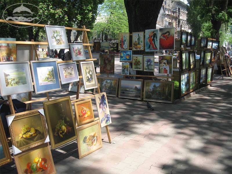 Соборна площа Соборна площа