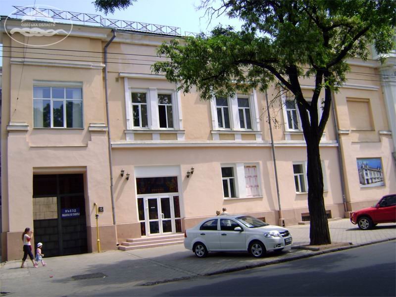 Одеський обласний театр ляльок Одеський обласний театр ляльок