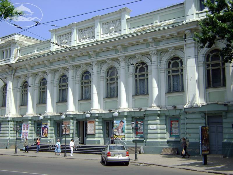 Одеський академічний український музично-драматичний театр ім. Василька Одеський академічний український музично-драматичний театр ім. Василька
